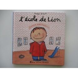 L'école de Léon - Serge Bloch