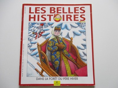 Dans la foret du Père hiver Dans la foret du Père hiver