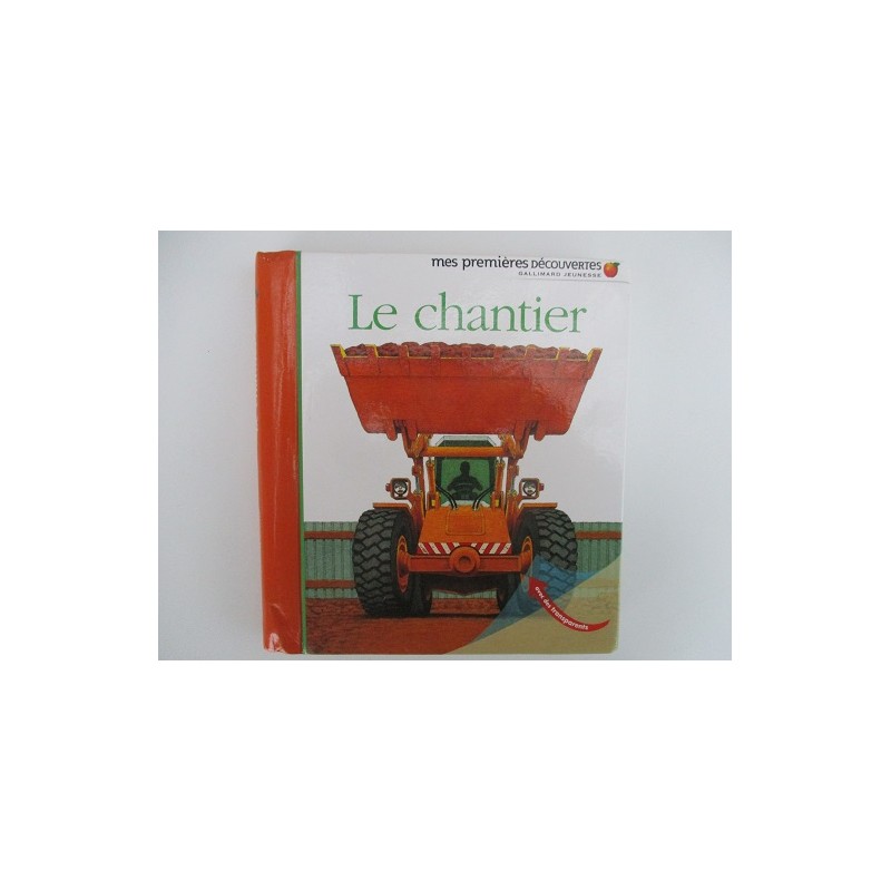 Le chantier - Philippe Biard Le chantier - Philippe Biard