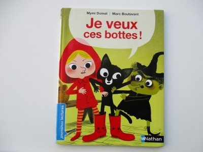 Je veux ces bottes! Mymi Doinet